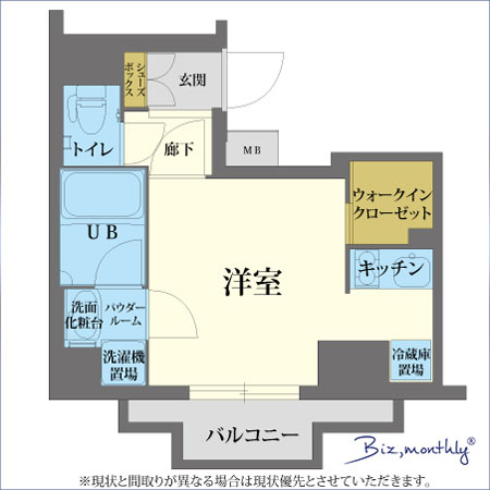 大阪梅田北(1200504)　間取り